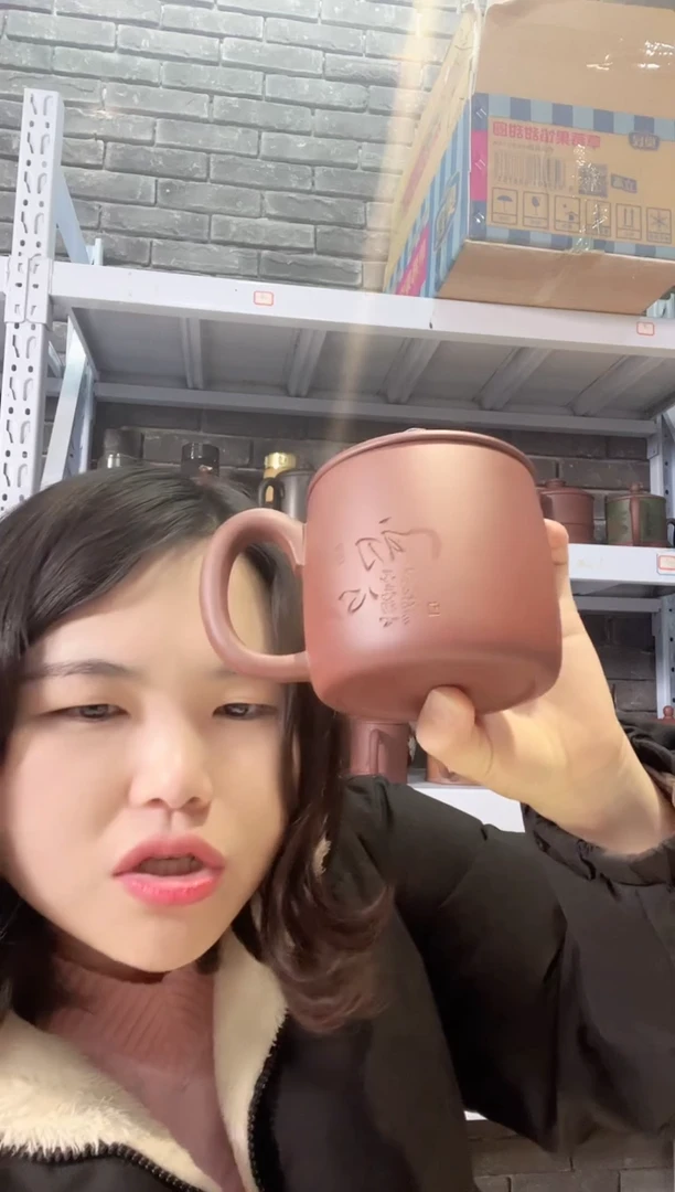 【闪购商品】紫砂茶杯紫砂盖杯初心