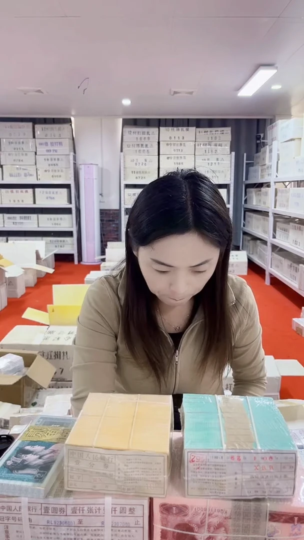 第四套人民币退市纸币001捆KK双冠03051111