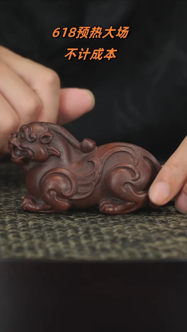 紫砂茶宠紫砂紫砂紫砂