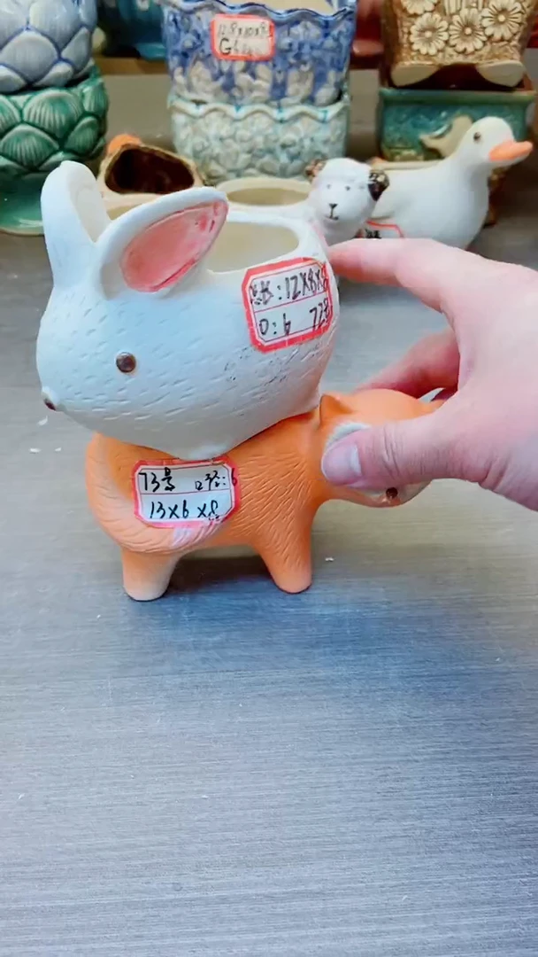 【闪购商品】陶瓷@@73+72