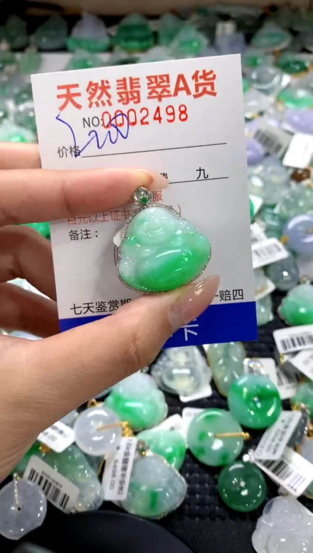 颈饰18K金镶嵌翡翠1111111111111111