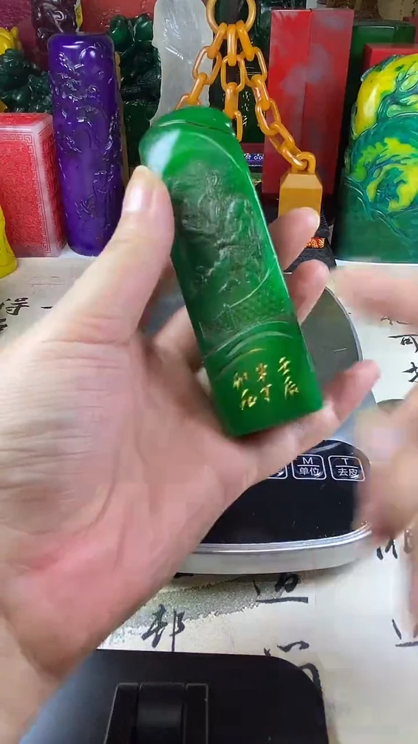 寿山石印石25寿山石