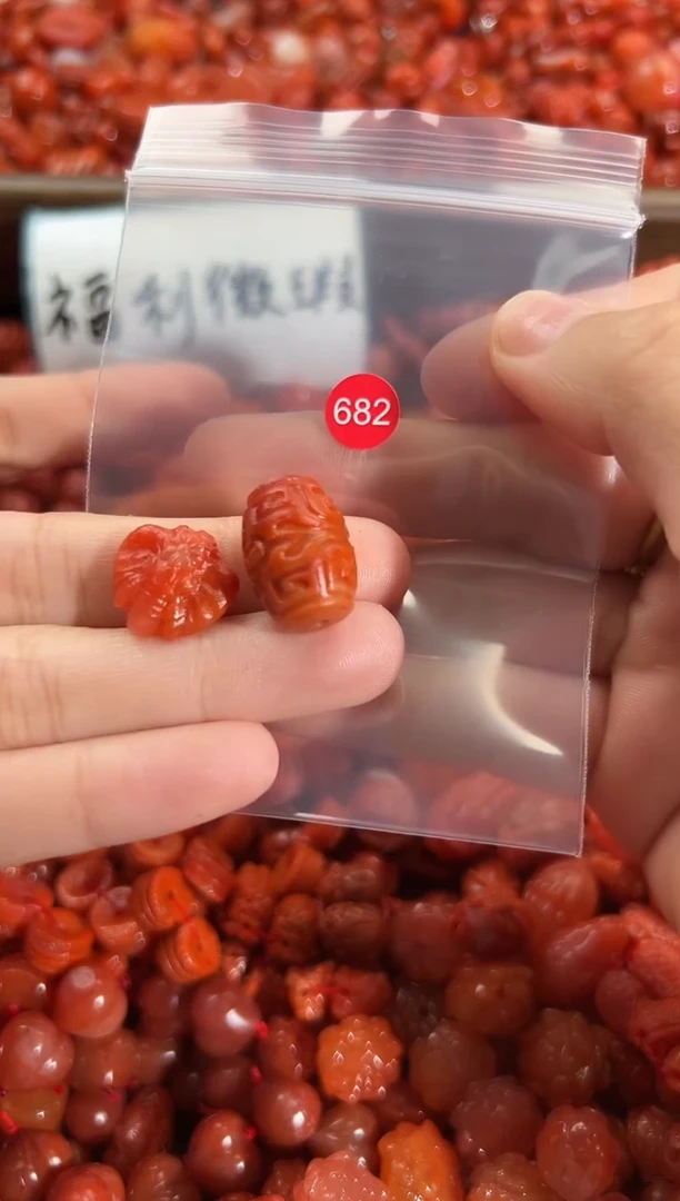 颈饰未镶嵌南红玛瑙1