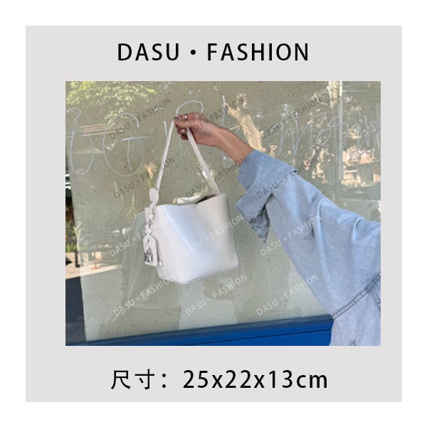 【苏总专属】SK-92633-米白时尚潮流气质小众腋下包斜挎包