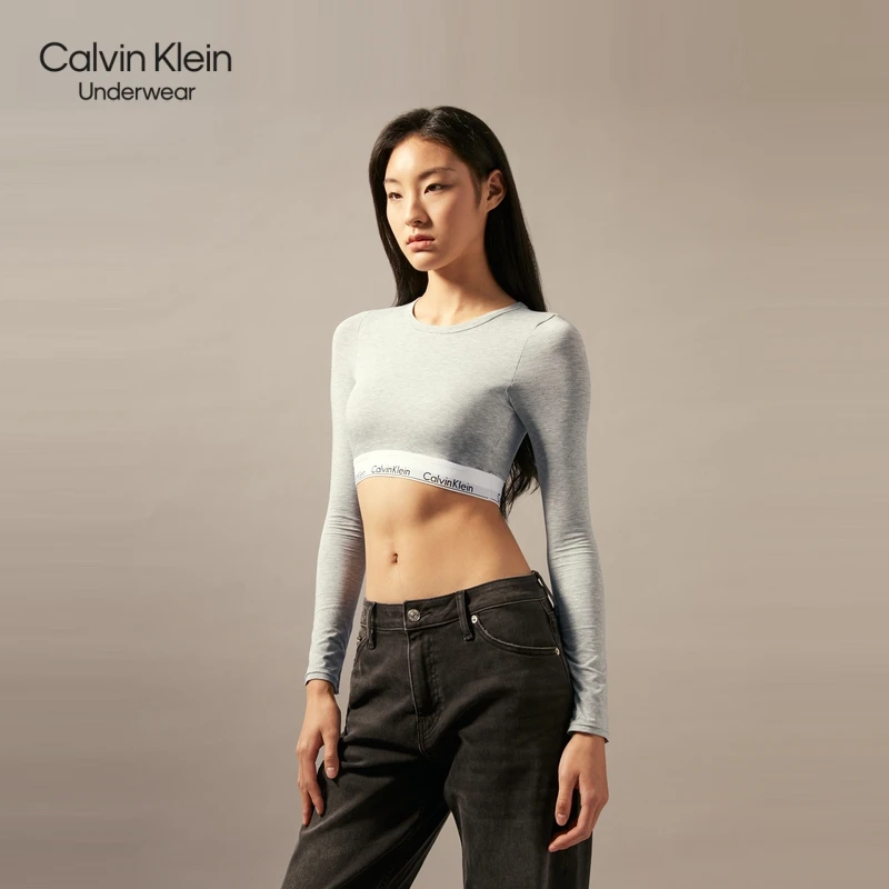 【摩登引力带】CK内衣秋冬新款女士无钢圈内搭T恤式文胸QF8009