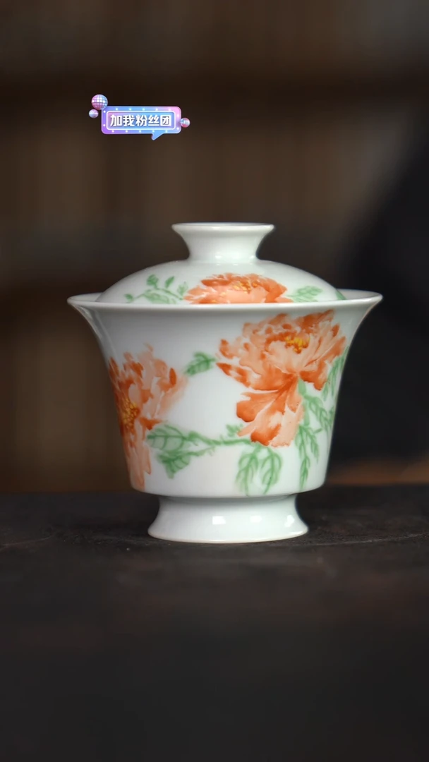 瓷片Z015家庭瓷器日用摆件