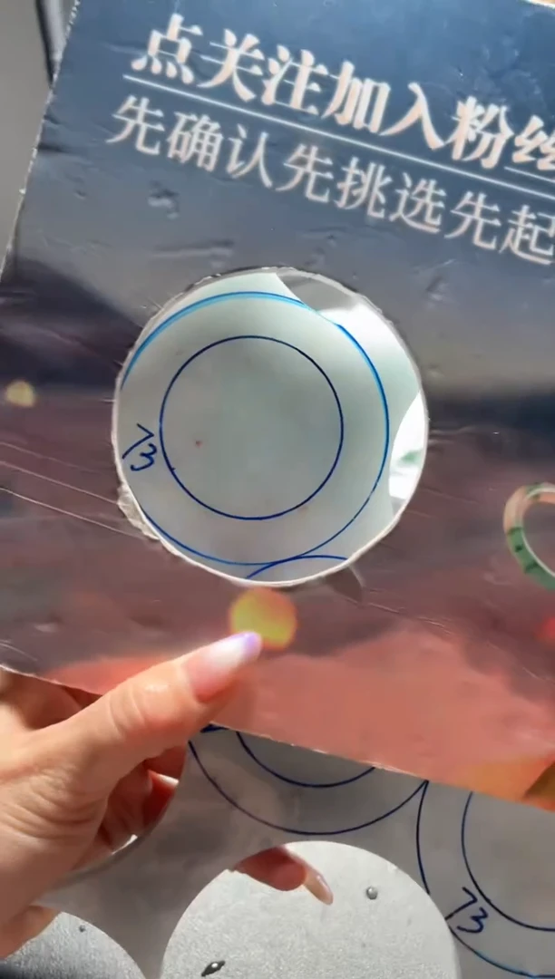 未镶嵌手镯定制翡翠是**吖手镯DDX/发一件