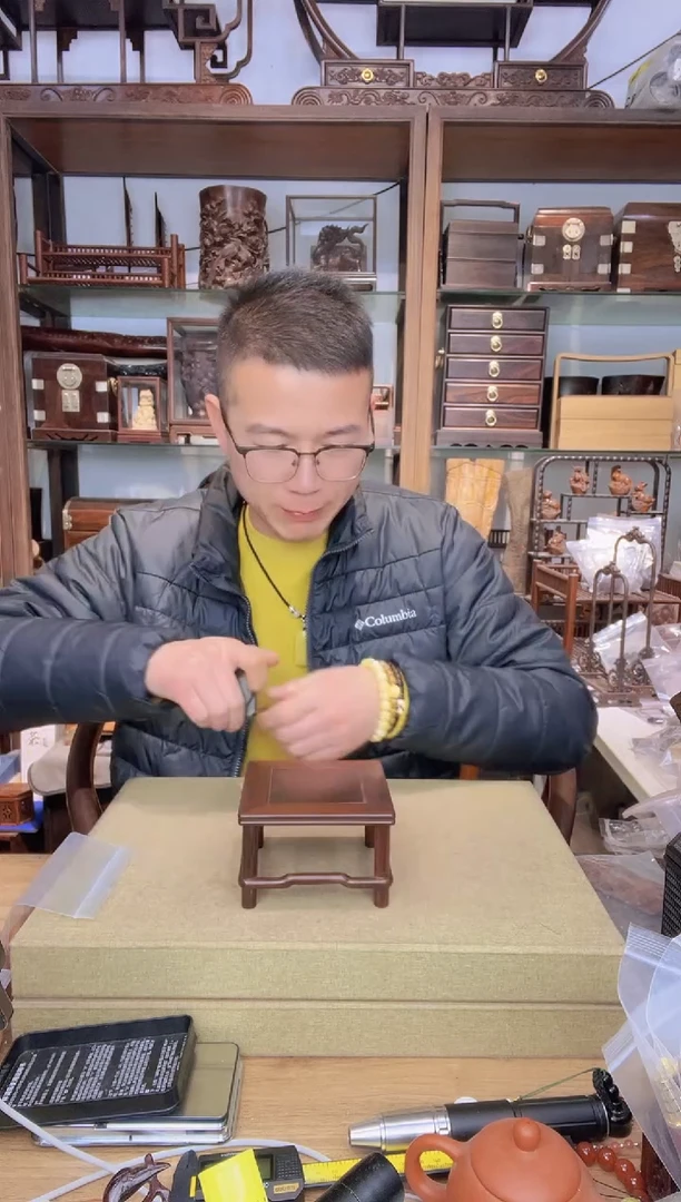 【闪购商品】乌木类书架140大红酸枝明式底座  瑕疵