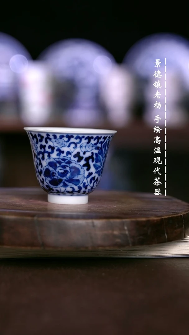 微瑕福利 现代瓷超薄