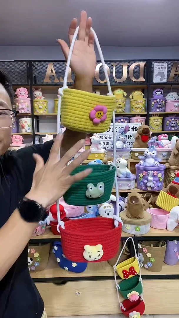 加大款原创手工棉绳收纳篮默认微瑕