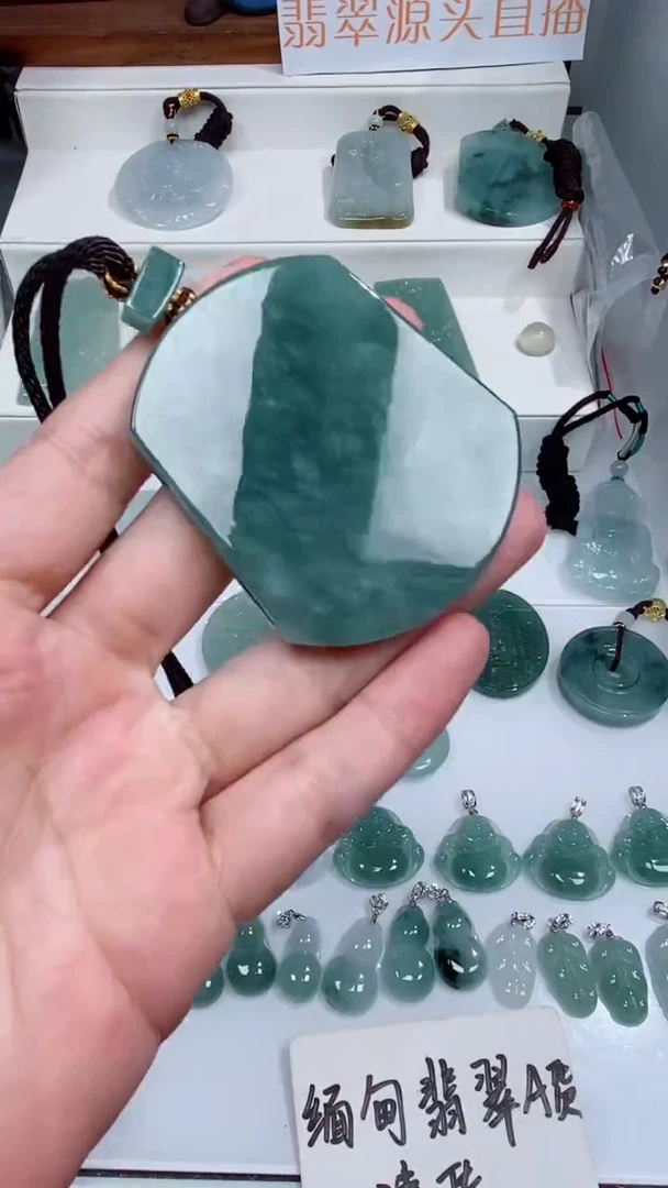 颈饰未镶嵌翡翠吊坠