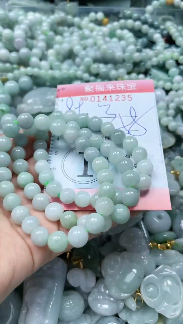 【闪购商品】翡翠颈饰未镶嵌闪购0141235