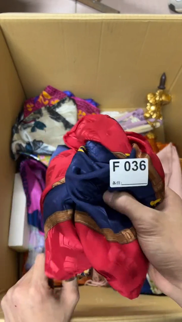 【闪购商品】茶盏036中古商品谨慎参拍