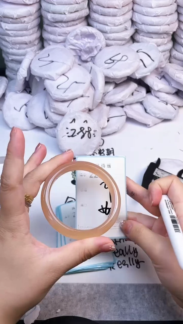 手镯玛瑙/玉髓未镶嵌2223