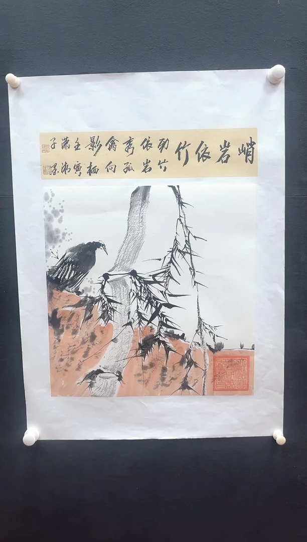 国画邓志标书法绘画16-12