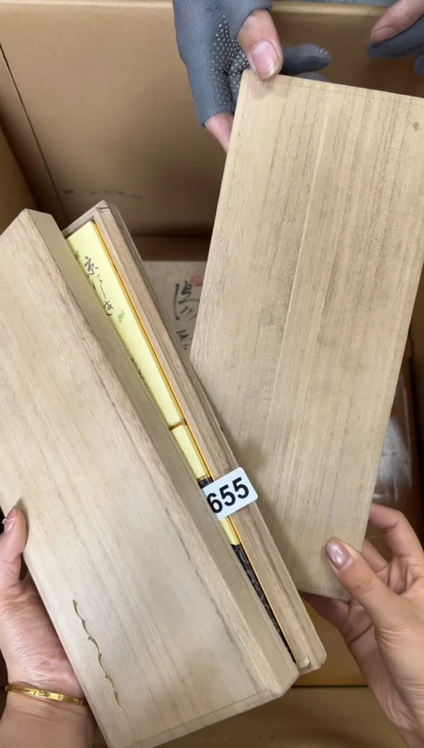 定制655中古商品谨慎参拍