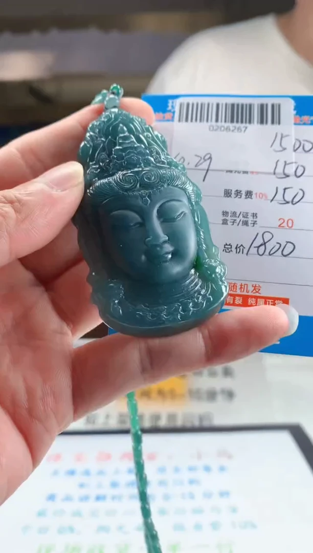 未镶嵌定制翡翠天然翡翠A货拍一发一