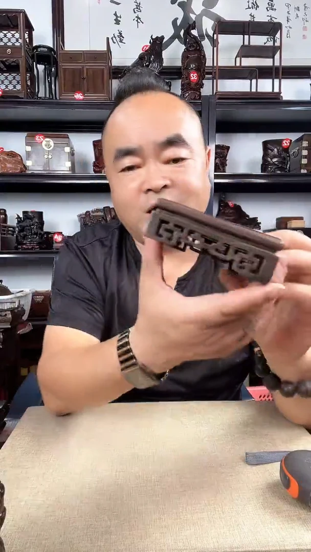 木2936老李红木工艺品