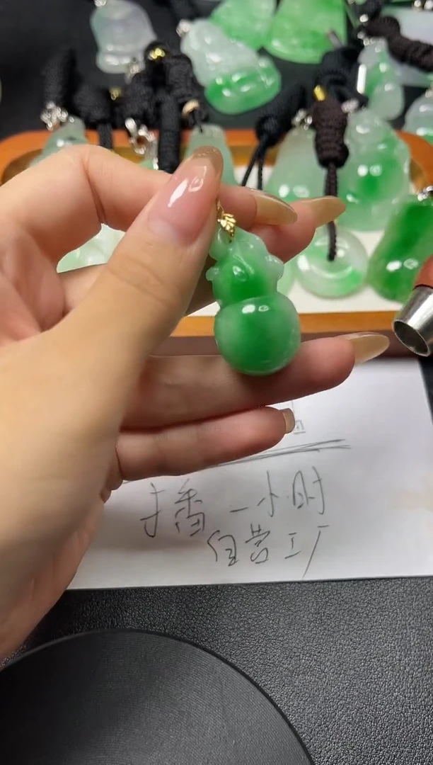 颈饰未镶嵌翡翠所见即所得 一图一物