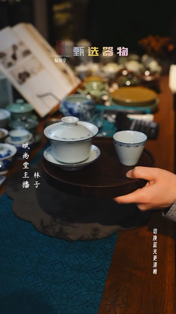 手绘莲花盖碗150ml＋1杯