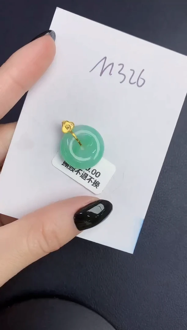 【闪购商品】翡翠颈饰18K金镶嵌00000000000