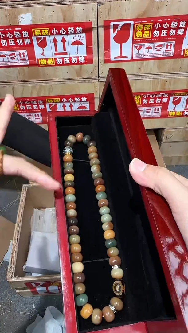 翎光合文玩精品手串-无礼盒-@@YS1748