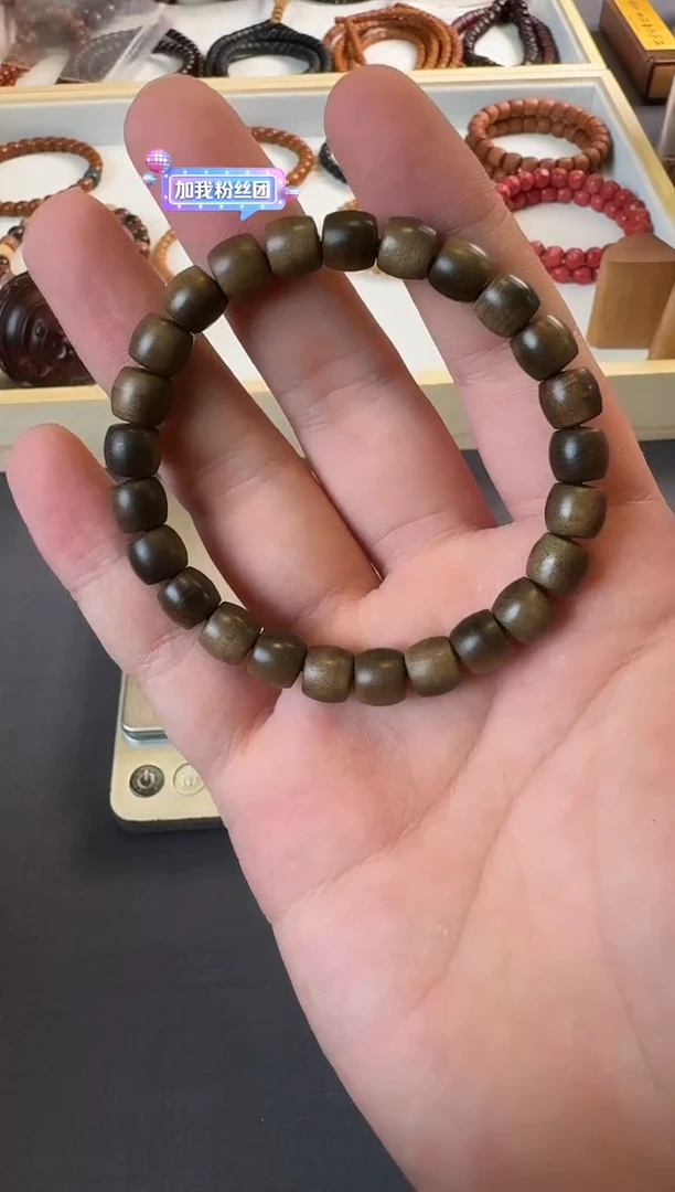 檀香木手串/手链阴沉老山檀香8mm手串