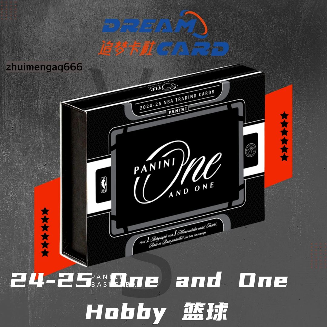 24-25 One and One Hobby 篮球 帕尼尼 球星卡盲盒代拆