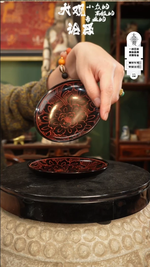 【闪购商品】瓷片大观论器杯垫