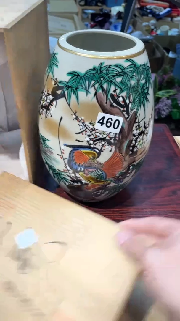 【闪购商品】日本有田烧九古烧常滑备前志野秋烧