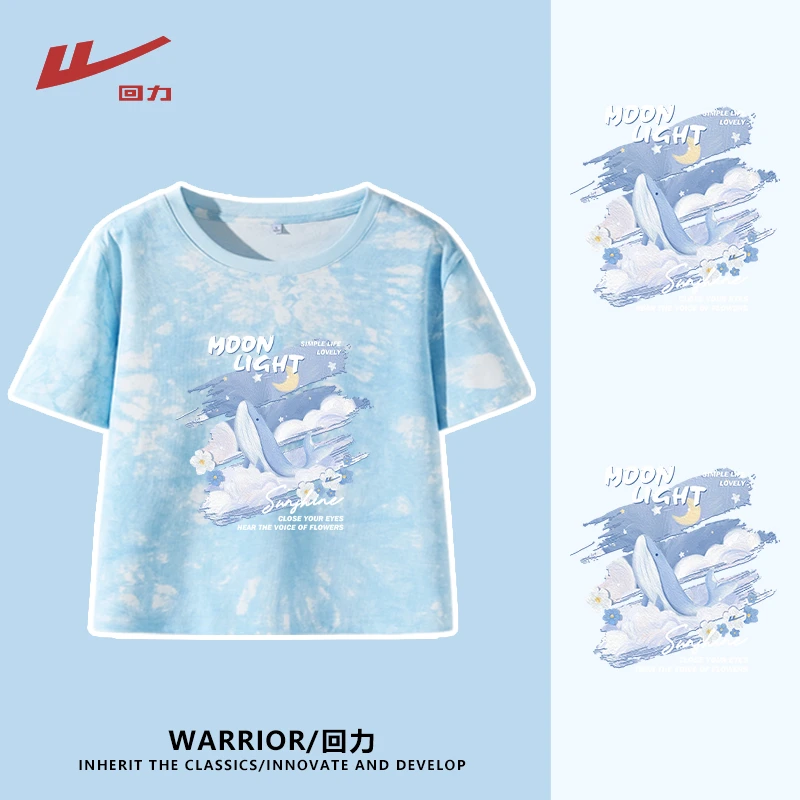 回力运动扎染短款T恤夏装休闲透气短袖2025春夏季减龄小众穿搭女