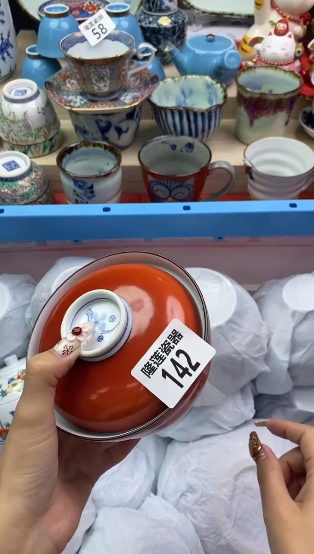 瓷片隆莲瓷器欢迎大家