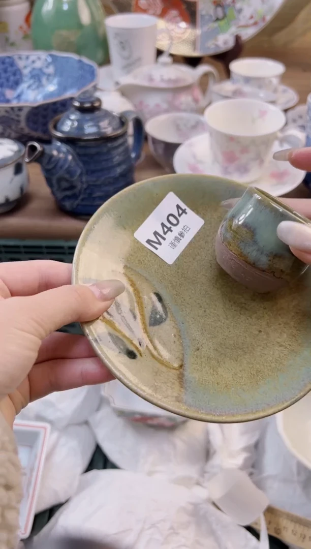 【闪购商品】杯            404