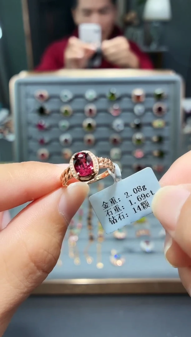 18K金镶嵌戒指碧玺1.69.