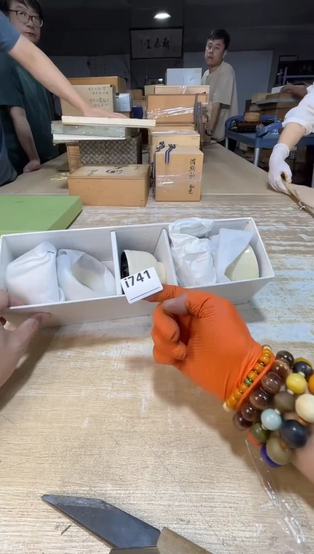 骑***箭直播闪购商品已上架！