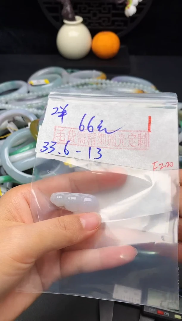 【闪购商品】翡翠吊坠(不含链)未镶嵌多样性发货拍一发一