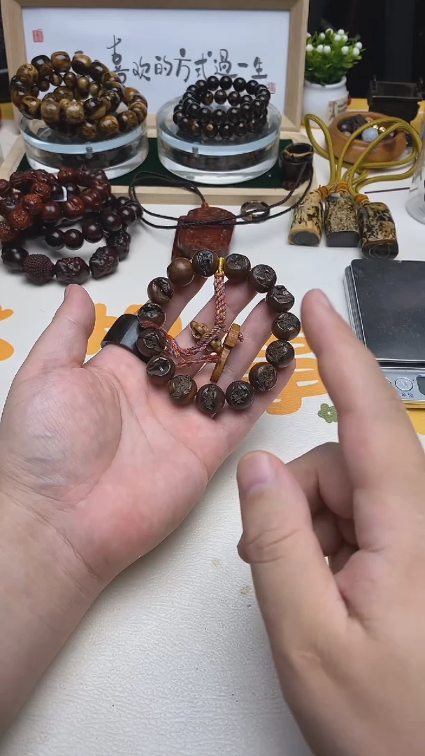 枣木手串/手链枣木1.5