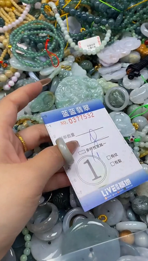 颈饰未镶嵌翡翠闪购0377532