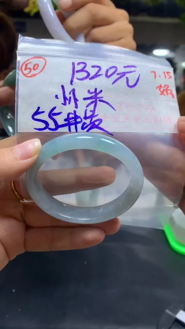 定制翡翠未镶嵌小*米贵妃镯55圈毛货需精细抛光50#