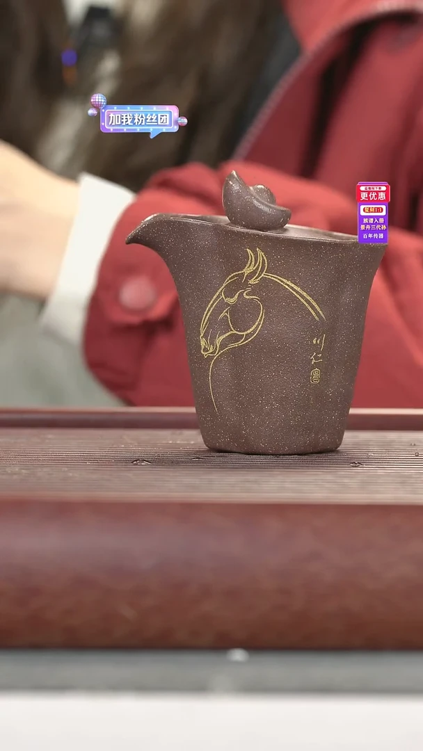 茶壶紫砂紫砂壶紫砂壶