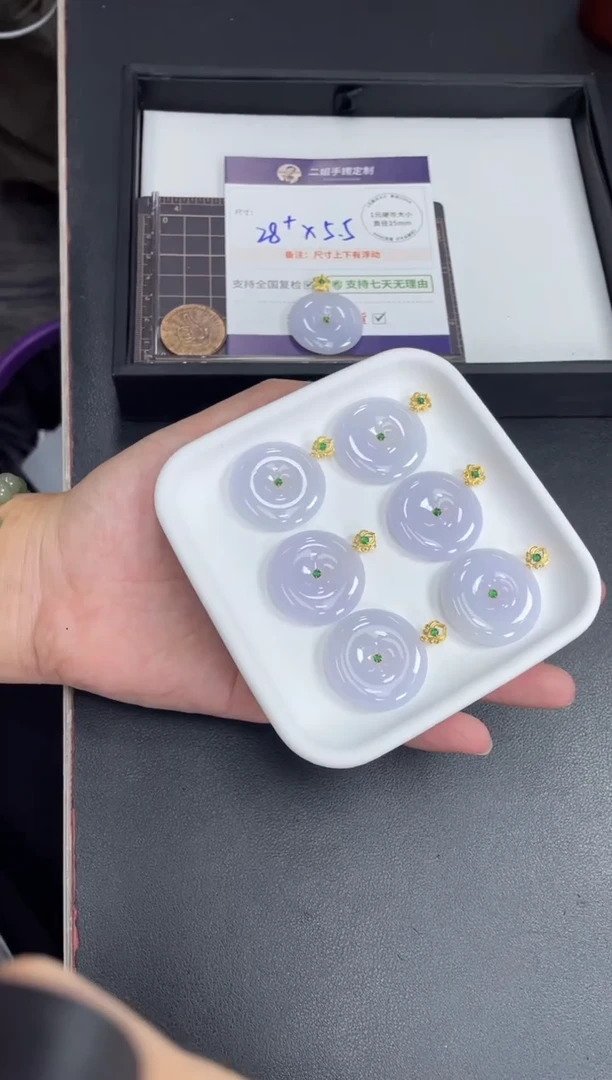 18K金镶嵌挂件翡翠粉平安扣FL20多样性发其一CP配绳