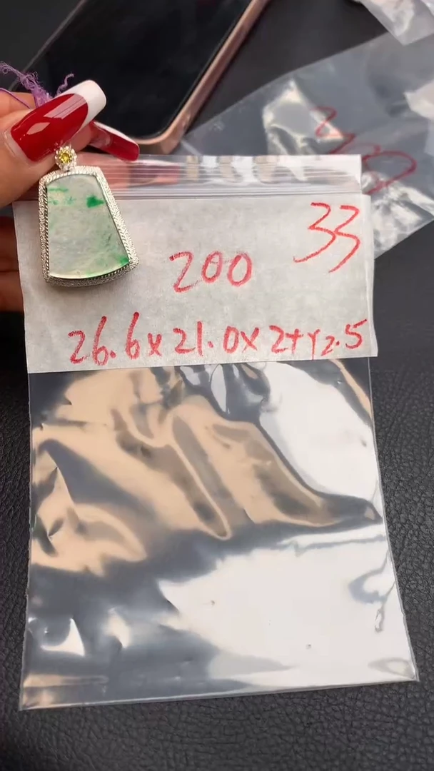 【闪购商品】定制翡翠未镶嵌毛货需精细抛光拍一发一