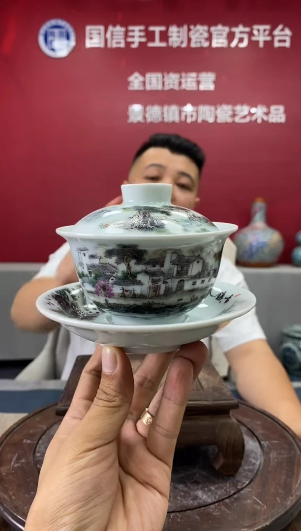摆件b159景德镇瓷器一件