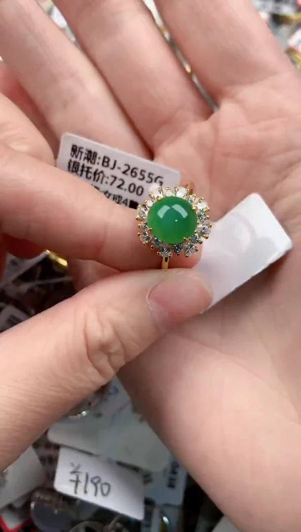 银S925镶嵌戒指翡翠19      2