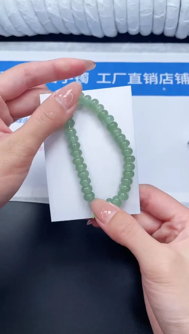 未镶嵌手镯石英质玉算盘