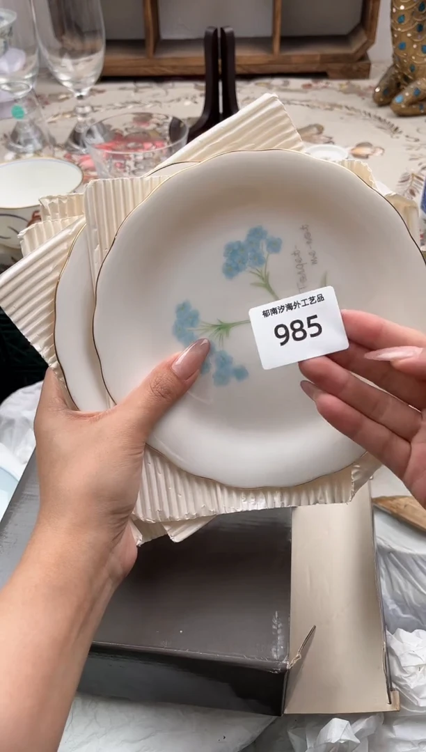 瓷片李*茗O         985