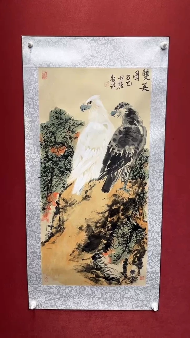 国画老师创作作品  14