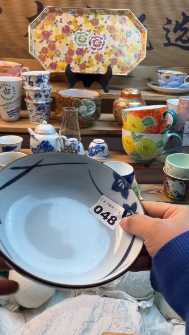 【闪购商品】瓷片瓷器          048