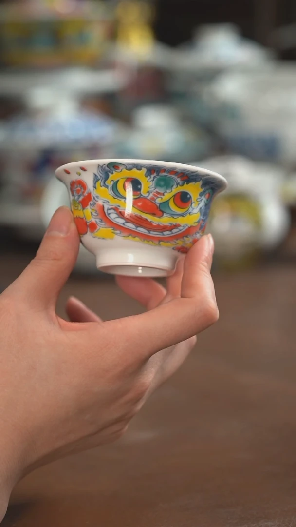 【闪购商品】昨明  陶瓷 （活动福利价）醒狮小压手