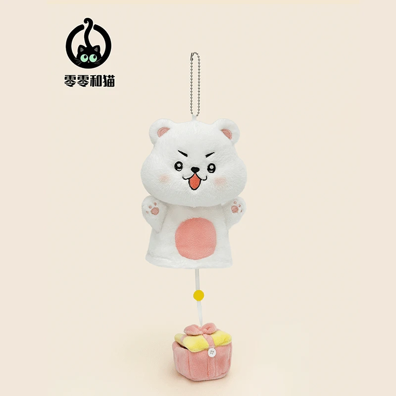 零零和猫情人节毛绒可爱青蛙玩偶可爱公仔玩偶批发钥匙扣公仔礼品